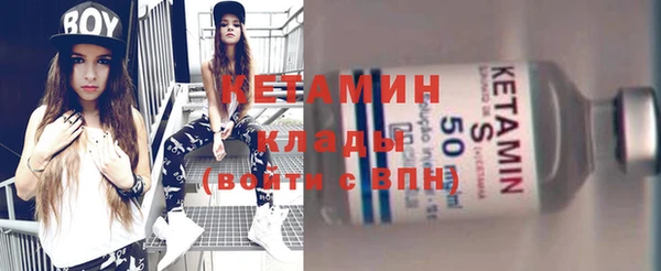 соль курить ск Аркадак