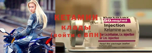 гидропоника Армянск