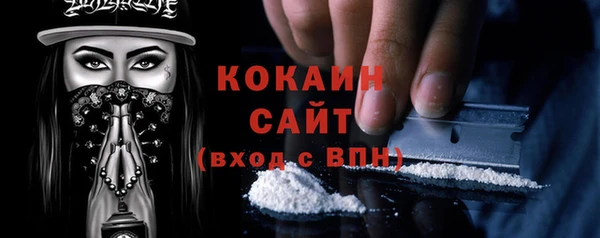 PSILOCYBIN Арсеньев
