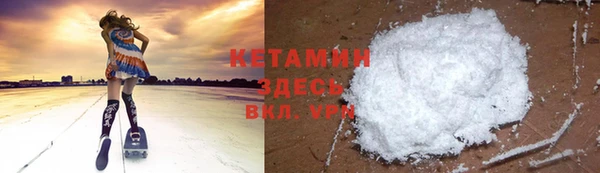 соль курить ск Аркадак