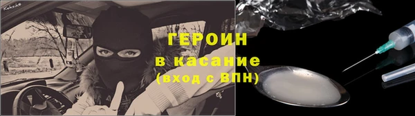 гидропоника Армянск