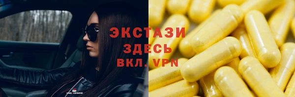 круглые Алексеевка