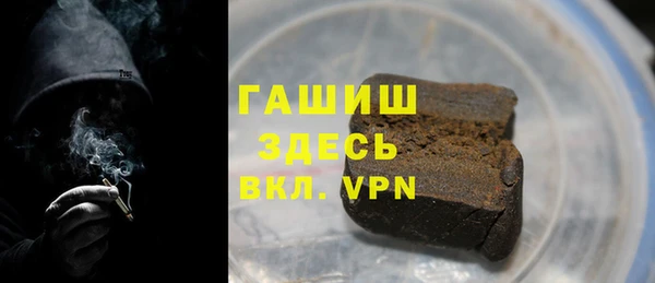 винт Абдулино