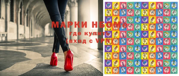 винт Абдулино