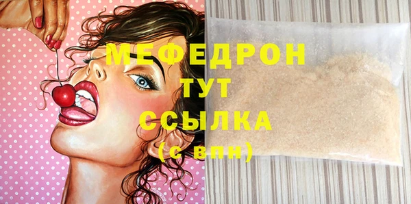 PSILOCYBIN Арсеньев