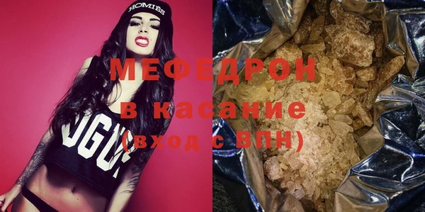 PSILOCYBIN Арсеньев