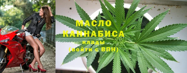 PSILOCYBIN Арсеньев
