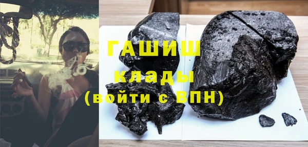 круглые Алексеевка