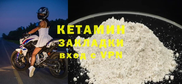 PSILOCYBIN Арсеньев