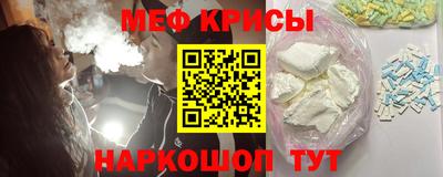 скорость Балаково