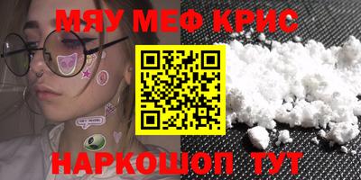 марки lsd Балашиха