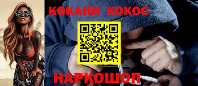 скорость Балаково
