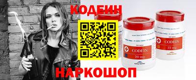 марки lsd Балашиха