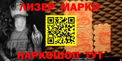 скорость Балаково