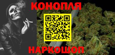 марки lsd Балашиха