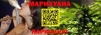 марки lsd Балашиха