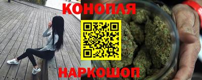 скорость Балаково