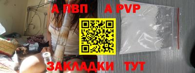 марки lsd Балашиха