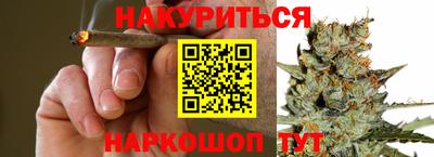 марки lsd Балашиха