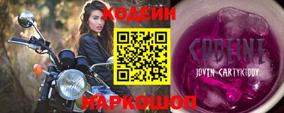 марки lsd Балашиха