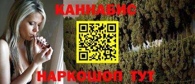 скорость Балаково