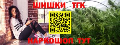 марки lsd Балашиха