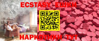 марки lsd Балашиха