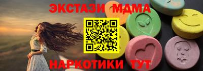 скорость Балаково