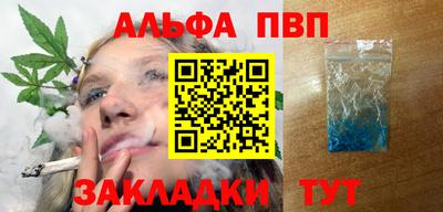 марки lsd Балашиха