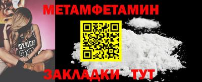 марки lsd Балашиха