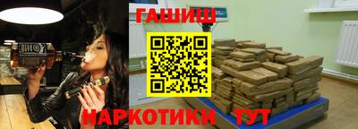 скорость Балаково