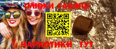 скорость Балаково