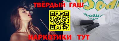 скорость Балаково