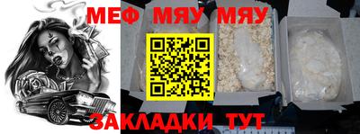 марки lsd Балашиха