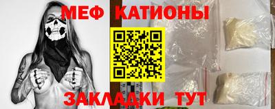 марки lsd Балашиха