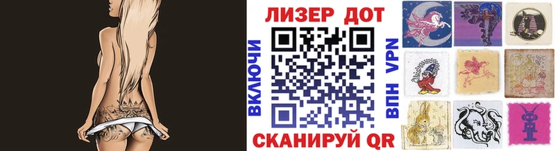 гидра рабочий сайт купить наркотики цена Волжский Марки NBOMe 1,5мг