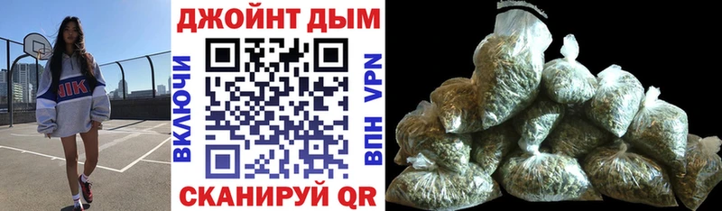 Конопля MAZAR  Волжский 